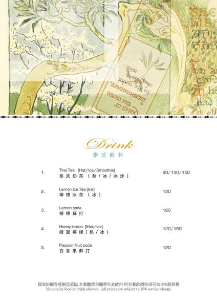 21231082_1111941285573550_8708230311296012407_n