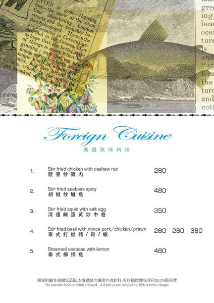 21230832_1111942262240119_5087887822066396522_n