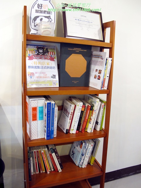 【三重】巷弄法式下午茶~原味起點法式烘焙坊 Pâtisserie Point Zéro