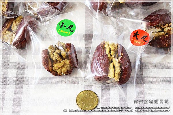 美日春核桃棗:【宅配】美日春大丸核桃棗(紅棗核桃)《宅配零食 健康伴手禮》