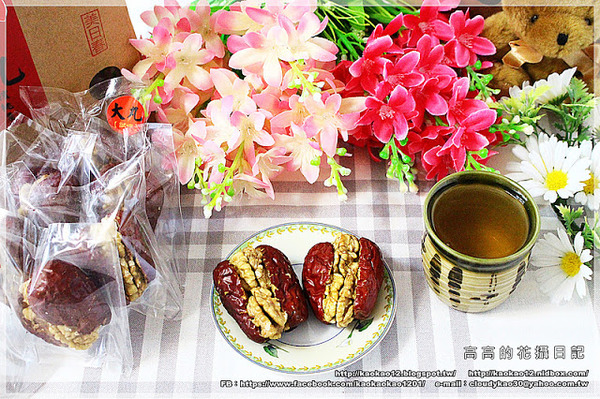 美日春核桃棗:【宅配】美日春大丸核桃棗(紅棗核桃)《宅配零食 健康伴手禮》
