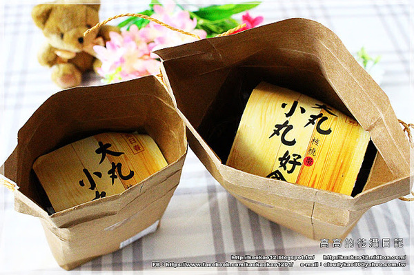 美日春核桃棗:【宅配】美日春大丸核桃棗(紅棗核桃)《宅配零食 健康伴手禮》