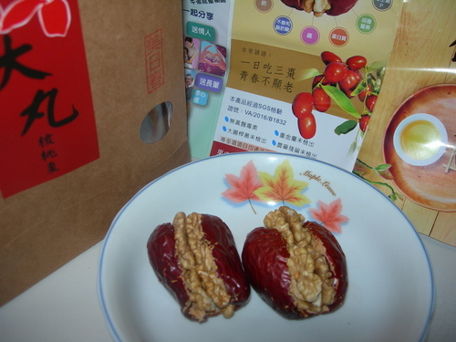 DSCN8175.JPG - 大丸小丸