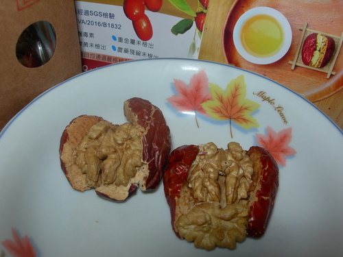 DSCN8172.JPG - 大丸小丸