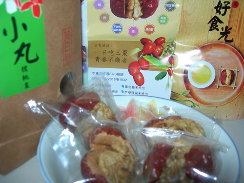 DSCN8171.JPG - 大丸小丸