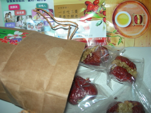 DSCN8167.JPG - 大丸小丸