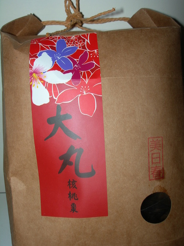 DSCN8157.JPG - 大丸小丸