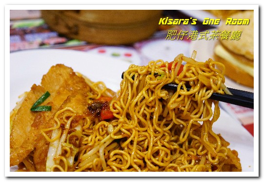 肥仔港式茶餐廳:菜寮港式飲茶.年輕人最愛的道地平價港式口味──肥仔港式茶餐廳