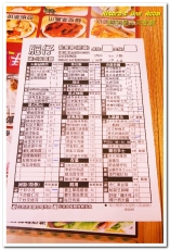 肥仔港式茶餐廳:菜寮港式飲茶.年輕人最愛的道地平價港式口味──肥仔港式茶餐廳