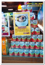 肥仔港式茶餐廳:菜寮港式飲茶.年輕人最愛的道地平價港式口味──肥仔港式茶餐廳