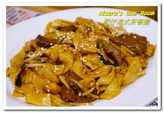 肥仔港式茶餐廳:菜寮港式飲茶.年輕人最愛的道地平價港式口味──肥仔港式茶餐廳