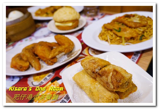 肥仔港式茶餐廳:菜寮港式飲茶.年輕人最愛的道地平價港式口味──肥仔港式茶餐廳