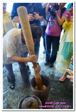摩璐農場：新北悠遊趣．烏來旅遊／泰雅原住民部落文化之旅──Lokah歡迎回家.3摩璐農場