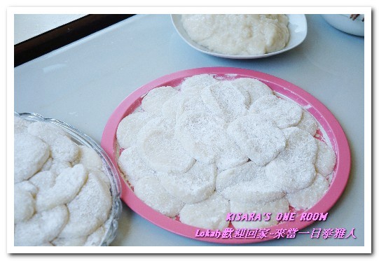 摩璐農場：新北悠遊趣．烏來旅遊／泰雅原住民部落文化之旅──Lokah歡迎回家.3摩璐農場