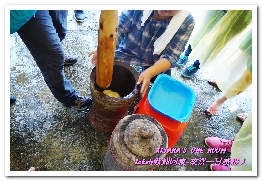 摩璐農場：新北悠遊趣．烏來旅遊／泰雅原住民部落文化之旅──Lokah歡迎回家.3摩璐農場