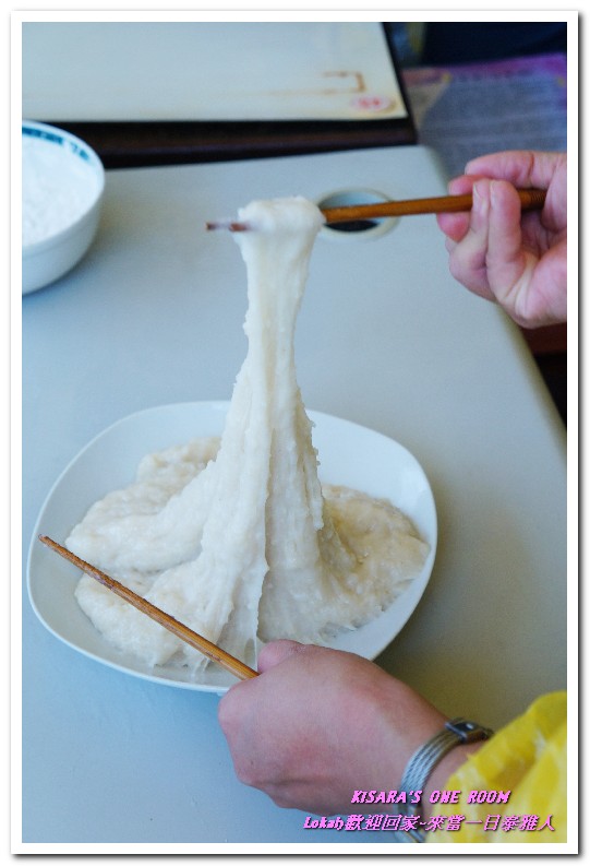 摩璐農場：新北悠遊趣．烏來旅遊／泰雅原住民部落文化之旅──Lokah歡迎回家.3摩璐農場