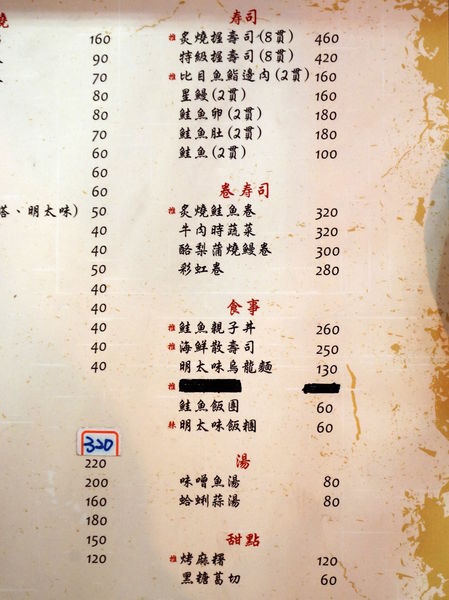 DSC06334.JPG DSC06334.JPG