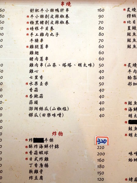 DSC06335.JPG DSC06335.JPG