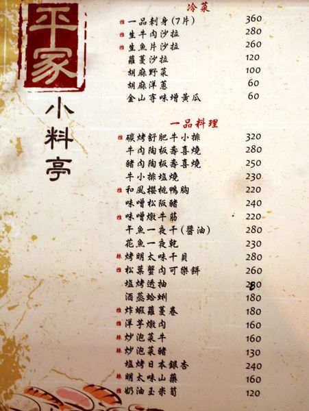 DSC06331.JPG DSC06331.JPG