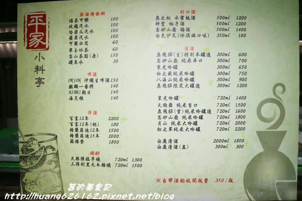 IMG_9666.JPG IMG_9666.JPG