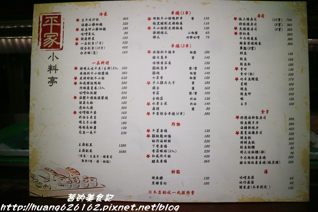 IMG_9665.JPG IMG_9665.JPG