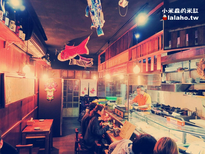 平家小料亭-日式創意料理