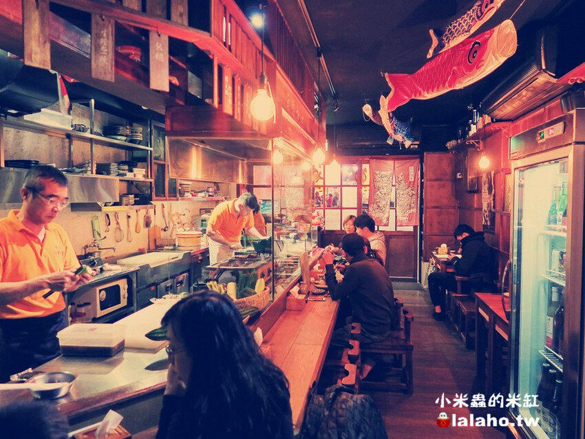 平家小料亭-日式創意料理