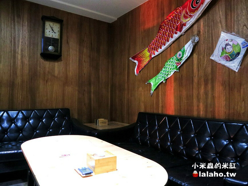 平家小料亭-日式創意料理