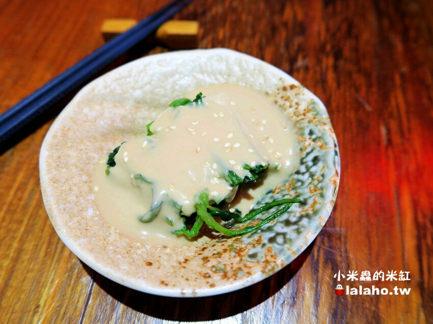 平家小料亭-日式創意料理