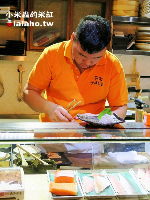 平家小料亭-日式創意料理