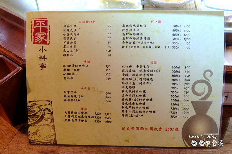 DSCF8173.jpg DSCF8173.jpg