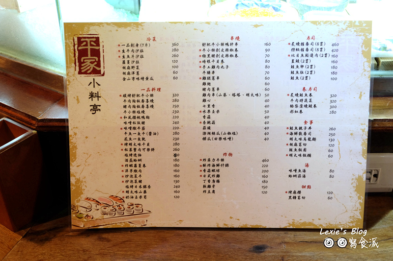 DSCF8177.jpg DSCF8177.jpg