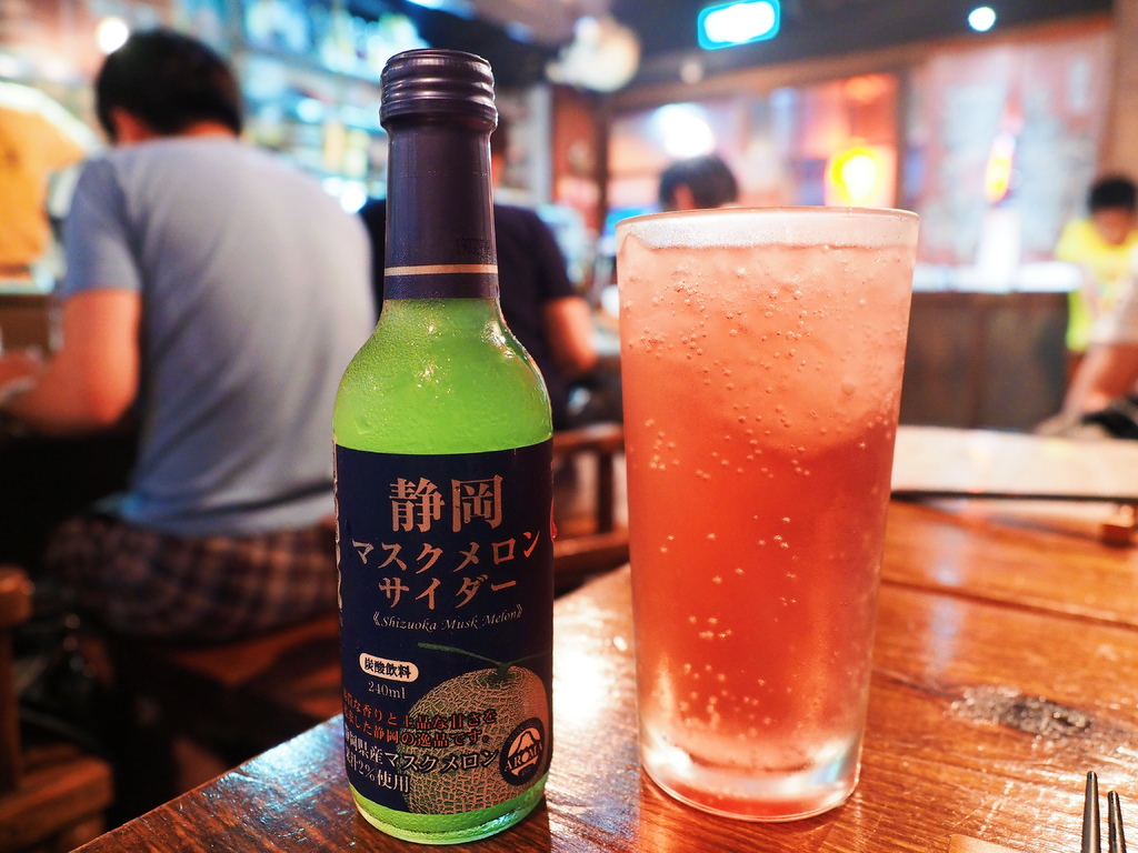 平家小料亭9-5.jpg 平家小料亭9-5.jpg