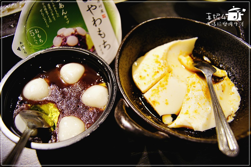 中和美食 鹿兒島炭火燒肉