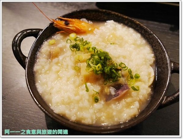 鹿兒島燒肉專賣店(中和中山店)：新北美食 鹿兒島燒肉專賣店(中和中山店) ～導入無菜單料理概念，驚喜滿滿