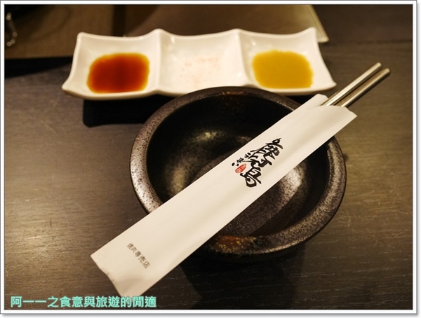 鹿兒島燒肉專賣店(中和中山店)：新北美食 鹿兒島燒肉專賣店(中和中山店) ～導入無菜單料理概念，驚喜滿滿
