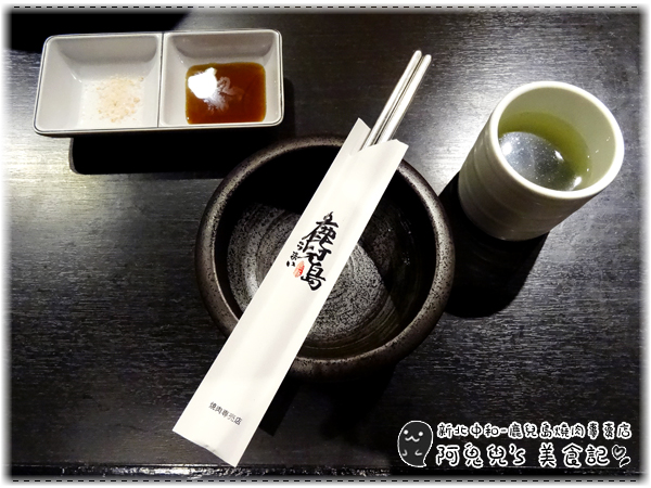 ∥新北中和∥鹿兒島燒肉專賣店(中和中山店)(體驗團)．蔬菜多汁鮮甜到讓人驚艷，下班放鬆聚餐的好去處＊永安市場