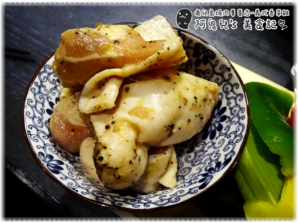 ∥新北中和∥鹿兒島燒肉專賣店(中和中山店)(體驗團)．蔬菜多汁鮮甜到讓人驚艷，下班放鬆聚餐的好去處＊永安市場