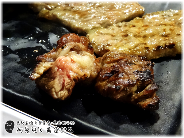 ∥新北中和∥鹿兒島燒肉專賣店(中和中山店)(體驗團)．蔬菜多汁鮮甜到讓人驚艷，下班放鬆聚餐的好去處＊永安市場