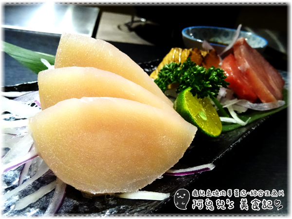 ∥新北中和∥鹿兒島燒肉專賣店(中和中山店)(體驗團)．蔬菜多汁鮮甜到讓人驚艷，下班放鬆聚餐的好去處＊永安市場