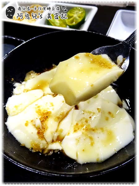 ∥新北中和∥鹿兒島燒肉專賣店(中和中山店)(體驗團)．蔬菜多汁鮮甜到讓人驚艷，下班放鬆聚餐的好去處＊永安市場