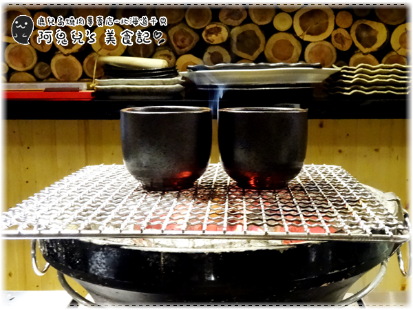 ∥新北中和∥鹿兒島燒肉專賣店(中和中山店)(體驗團)．蔬菜多汁鮮甜到讓人驚艷，下班放鬆聚餐的好去處＊永安市場