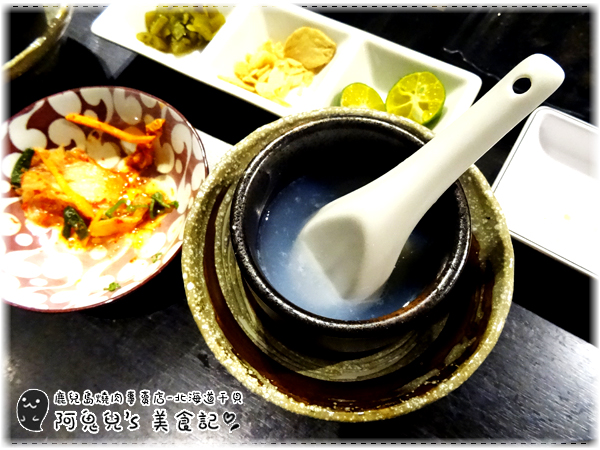 ∥新北中和∥鹿兒島燒肉專賣店(中和中山店)(體驗團)．蔬菜多汁鮮甜到讓人驚艷，下班放鬆聚餐的好去處＊永安市場