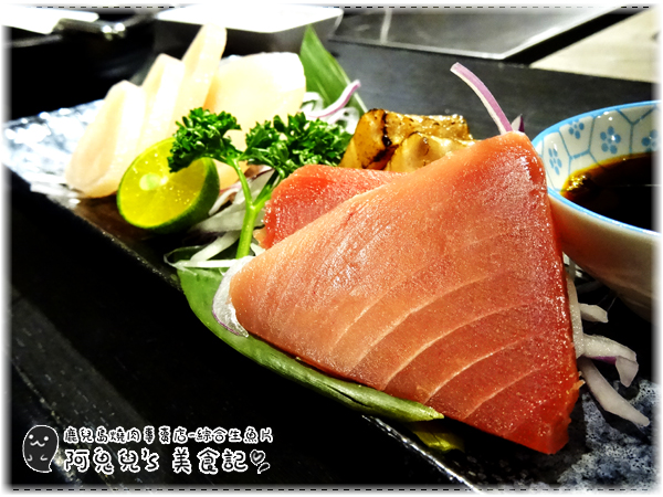 ∥新北中和∥鹿兒島燒肉專賣店(中和中山店)(體驗團)．蔬菜多汁鮮甜到讓人驚艷，下班放鬆聚餐的好去處＊永安市場