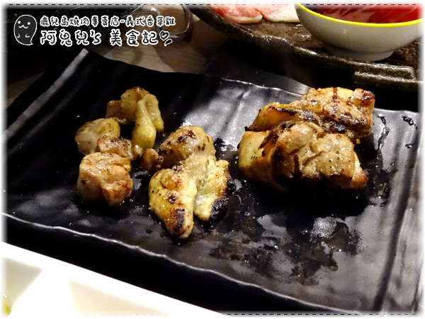 ∥新北中和∥鹿兒島燒肉專賣店(中和中山店)(體驗團)．蔬菜多汁鮮甜到讓人驚艷，下班放鬆聚餐的好去處＊永安市場