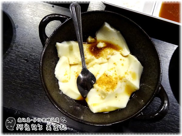 ∥新北中和∥鹿兒島燒肉專賣店(中和中山店)(體驗團)．蔬菜多汁鮮甜到讓人驚艷，下班放鬆聚餐的好去處＊永安市場