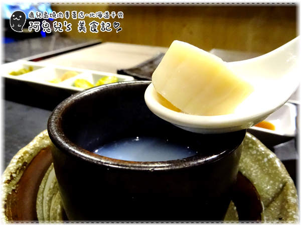 ∥新北中和∥鹿兒島燒肉專賣店(中和中山店)(體驗團)．蔬菜多汁鮮甜到讓人驚艷，下班放鬆聚餐的好去處＊永安市場