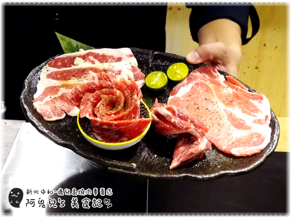 ∥新北中和∥鹿兒島燒肉專賣店(中和中山店)(體驗團)．蔬菜多汁鮮甜到讓人驚艷，下班放鬆聚餐的好去處＊永安市場