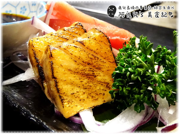 ∥新北中和∥鹿兒島燒肉專賣店(中和中山店)(體驗團)．蔬菜多汁鮮甜到讓人驚艷，下班放鬆聚餐的好去處＊永安市場