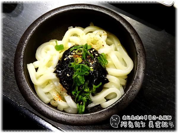 ∥新北中和∥鹿兒島燒肉專賣店(中和中山店)(體驗團)．蔬菜多汁鮮甜到讓人驚艷，下班放鬆聚餐的好去處＊永安市場